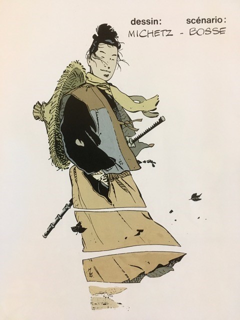 Kogaratsu-01.jpg