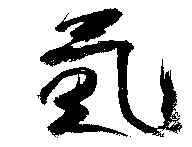 sigle2.jpg