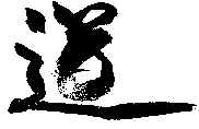 sigle3.jpg